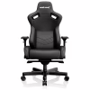 Крісло ігрове Anda Seat Kaiser 2 Size XL Black (AD12XL-07-B-PV-B01) - Image 2