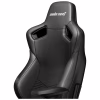 Крісло ігрове Anda Seat Kaiser 2 Size XL Black (AD12XL-07-B-PV-B01) - Image 5