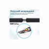 Кабель мультимедийный HDMI M to HDMI M 3.0m V2.0 90° corner Promate (prolink4k1-300.black) - Image 5