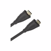 Кабель мультимедійний HDMI M to HDMI M 1.0m V2.1 8K60Hz HP (HP_DHC-HD02-01M) - Image 2