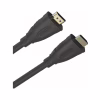 Кабель мультимедійний HDMI M to HDMI M 3.0m V2.1 8K60Hz HP (HP_DHC-HD02-03M) - Image 2