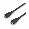 Кабель мультимедийный HDMI M to HDMI M 3.0m V2.1 8K60Hz HP (HP_DHC-HD02-03M) - Image 3