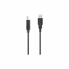 Кабель для принтера USB 2.0 AM/BM 1.0m HP (HP_DHC-PT100-1M) - Image 3