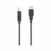 Кабель для принтера USB 2.0 AM/BM 2.0m HP (HP_DHC-PT100-2M) - Image 2