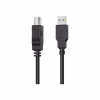 Кабель для принтера USB 2.0 AM/BM 3.0m HP (HP_DHC-PT100-3M) - Image 2
