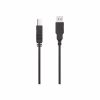 Кабель для принтера USB 2.0 AM/BM 3.0m HP (HP_DHC-PT100-3M) - Image 3