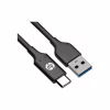 Дата кабель USB 3.0 AM to USB-C 2.0m 3A braided HP (HP_DHC-TC102-2M) - Image 2