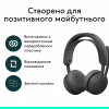 Навушники Logitech Zone Wireless 2 ES for Business Graphite (981-001512) - Image 11