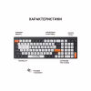 Клавіатура OfficePro SK985BO Bluetooth/Wireless UA Black/White (SK985BO) - Image 8