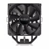 Кулер для процессора PcCooler PALADIN EX400 - Image 2