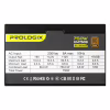 Блок живлення Prologix 750W (GM750B 750W 80+ Bronze) - Image 4