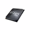 Процессор AMD Ryzen 7 4750GE PRO (100-100000152MPK) - Image 3