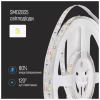 Світлодіодна стрічка ColorWay LED  5м з живленням від USB (CW-LD05) - Image 9