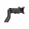 Кронштейн OfficePro MA442B - Image 6