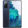 Скло захисне Drobak Samsung Galaxy S20 FE (232359) - Image 2
