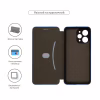 Чехол для мобильного телефона Armorstandart G-Case Xiaomi Redmi 12 4G Blue (ARM66541) - Image 3