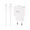 Зарядное устройство HOCO C106A charger set(iP) White (6931474783899) - Image 2