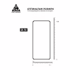 Стекло защитное Armorstandart Pro Realme 13+ 5G Black (ARM80504) - Image 3