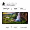 Стекло защитное Armorstandart Pro Realme 13+ 5G Black (ARM80504) - Image 4