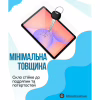 Скло захисне BeCover Samsung Galaxy Tab S11 (SM-X730/X736) 11.0" (714612) - Image 3