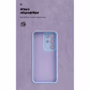 Чехол для мобильного телефона Armorstandart ICON Realme C85 Pro 4G Camera cover Lavender (ARM90036) - Image 4