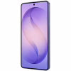 Мобильный телефон Samsung Galaxy S26 12/512Gb Cobalt Violet (SM-S942BZVHEUC) - Image 4