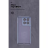 Чехол для мобильного телефона Armorstandart ICON Motorola Edge 70 5G Camera cover Winter Blue (ARM89805) - Image 4