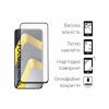 Стекло защитное Dengos Full Glue POCO M8 Pro 5G Black (TGFG-429) - Image 2