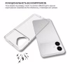 Чохол до мобільного телефона BeCover silicone Samsung Galaxy S26 Plus SM-S946 Transparent (714881) - Image 6