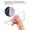 Чохол до мобільного телефона BeCover silicone Samsung Galaxy S26 Plus SM-S946 Transparent (714881) - Image 7