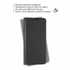 Чехол для мобильного телефона BeCover Exclusive New Style Xiaomi Redmi Note 15 Pro 4G Black (714930) - Image 7