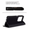 Чехол для мобильного телефона BeCover Exclusive New Style Xiaomi Redmi Note 15 Pro 4G Black (714930) - Image 8