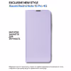Чехол для мобильного телефона BeCover Exclusive New Style Xiaomi Redmi Note 15 Pro 4G Purple (714932) - Image 6