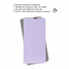 Чехол для мобильного телефона BeCover Exclusive New Style Xiaomi Redmi Note 15 Pro 4G Purple (714932) - Image 7