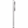 Мобільний телефон Xiaomi 17 Ultra 16/512GB White (1186352) - Image 9