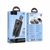 Батарея універсальна HOCO 20000mAh, PD/20W, 22.5W, Black (J132A / 42067 / Black) - Image 5