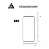 Стекло защитное Armorstandart Pro Xiaomi 17 5G (ARM87873) - Image 3