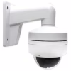 Крепление для видеокамеры Hikvision DS-1272ZJ-110 - Image 4