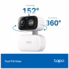Камера відеоспостереження TP-Link TAPO-C216 - Image 8