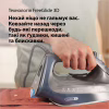 Праска Braun SI 9682 DB (SI9682DB) - Image 6