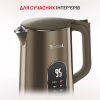 Електрочайник Tefal KI871FE0 - Image 4