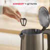 Електрочайник Tefal KI871FE0 - Image 6