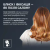 Фен Rowenta HY8530E0 - Image 12