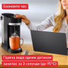 Електрочайник Tefal Instant Hot Water (BR3508E0) - Image 8