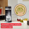 Електрочайник Tefal Instant Hot Water (BR3508E0) - Image 10