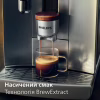 Кофемашина Philips EP8757/20 - Image 3