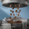 Кофемашина Philips EP8757/20 - Image 5