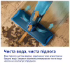 Електрошвабра Philips XV3101/01 - Image 5