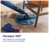 Електрошвабра Philips XV3101/01 - Image 11