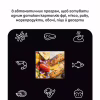 Мультипечь Tefal Easy Fry Mega Compact (EY8618E0) - Image 4